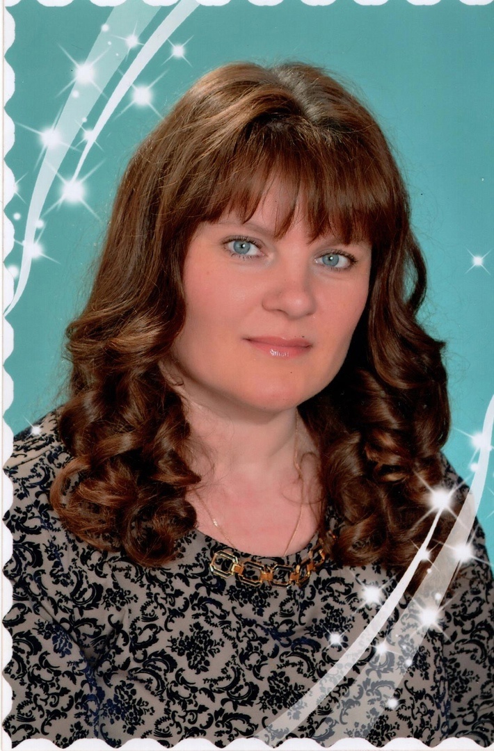 Педагогический работник Ветюкова Ирина Александровна.