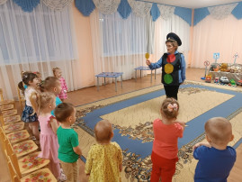 «Мой друг – светофор!».
