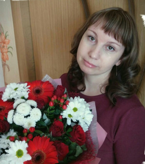 Педагогический работник Гагарина Ирина Валерьевна
